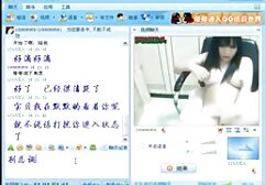 La videos x amateur secretaria china Sin Nye Lang se folla a un tipo blanco